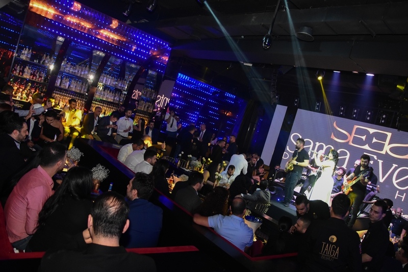 Sama Events 3d Anniversary 